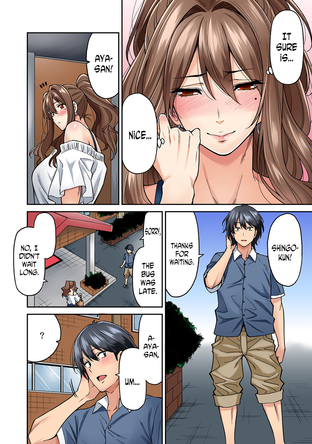 [Shouji Nigou] Hatsujou Munmun Massage! Ch. 3 (COMIC Ananga Ranga Vol. 38) [English] [N04H] page 10 full