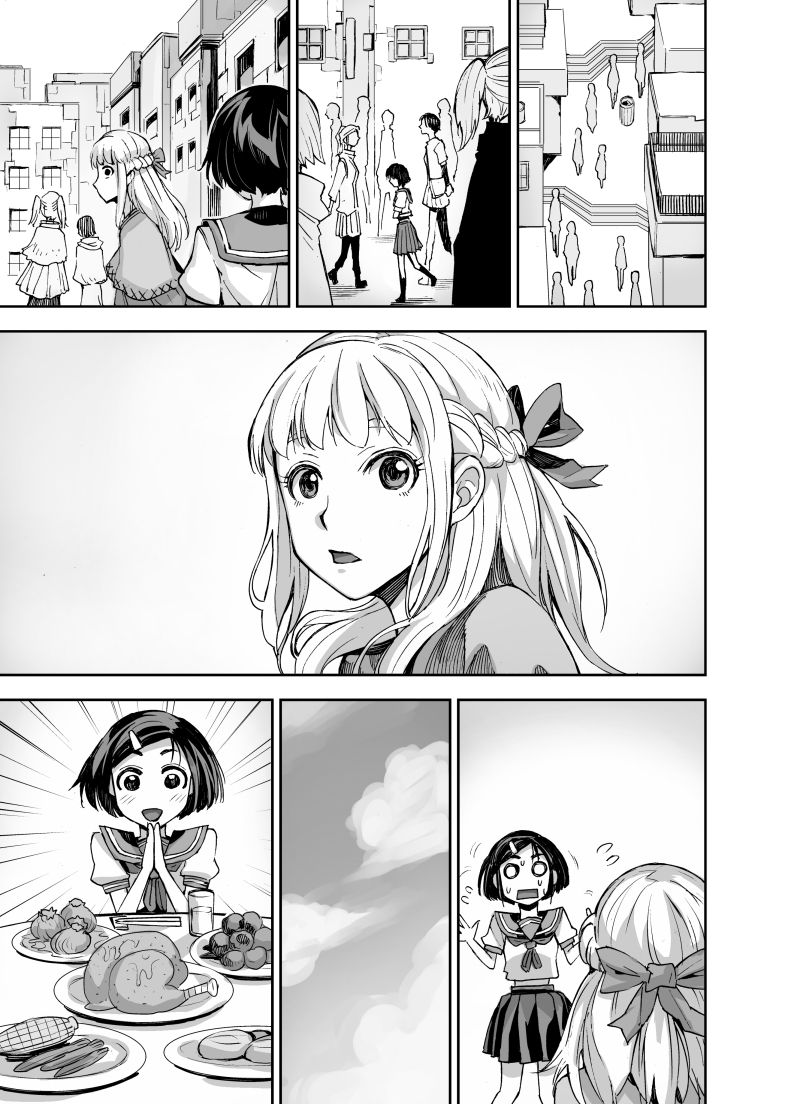 [Akumenari (Bonnari)] Isekai Futanari Tensei page 53 full