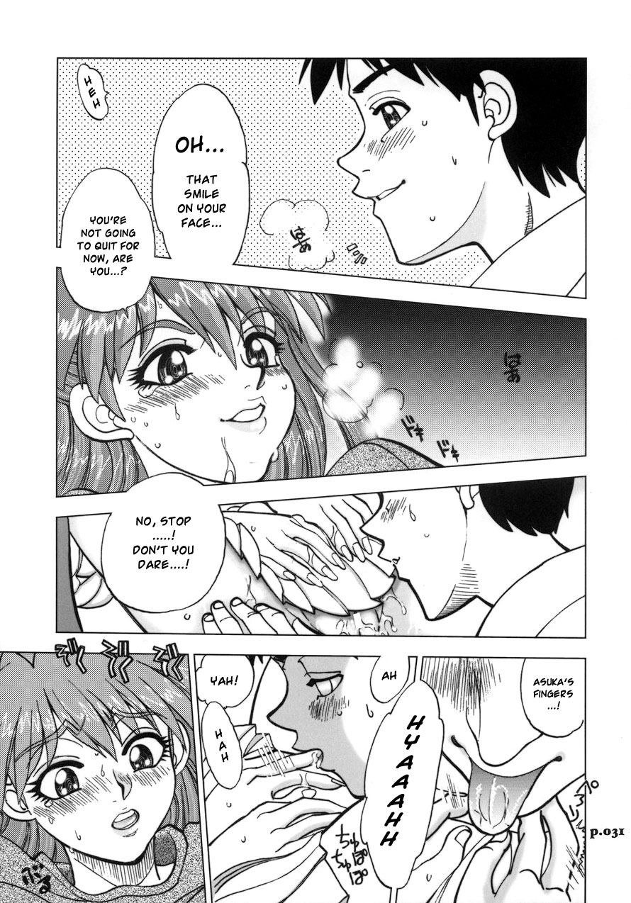 (C68) [Chuuka Mantou (Yagami Dai)] Mantou .26 (Neon Genesis Evangelion) [English] [Risette] page 29 full