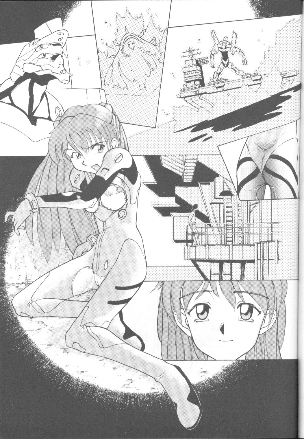 [Paradise City (Various)] Tabeta Kigasuru 17 (Neon Genesis Evangelion) page 50 full