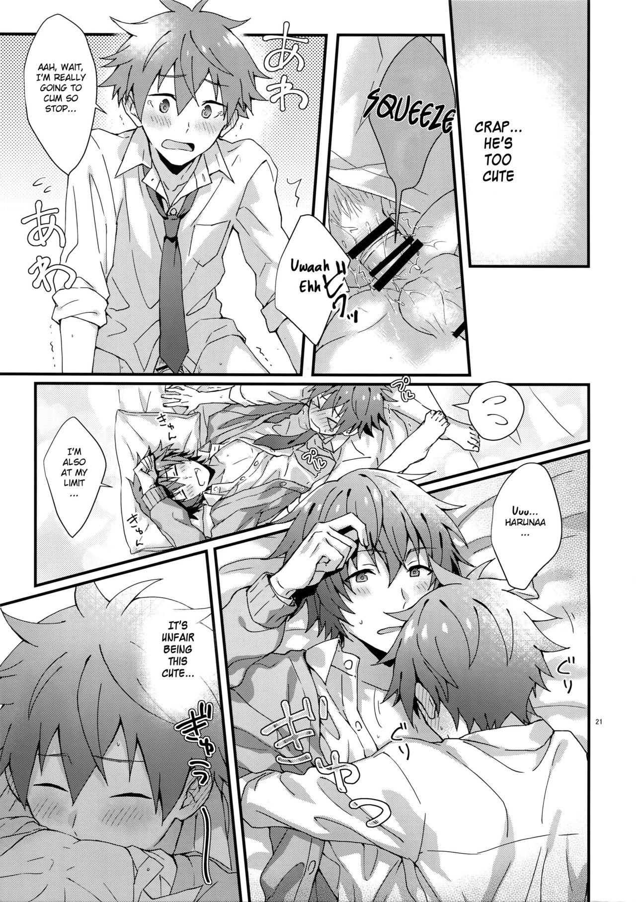 (SUPER MIRACLE FESTIV@L!! 2018) [Rofu Pukaj (Nesou)] Unexpected! Virgin Graduation (THE IDOLM@STER SideM) [English] [Anzu] page 20 full