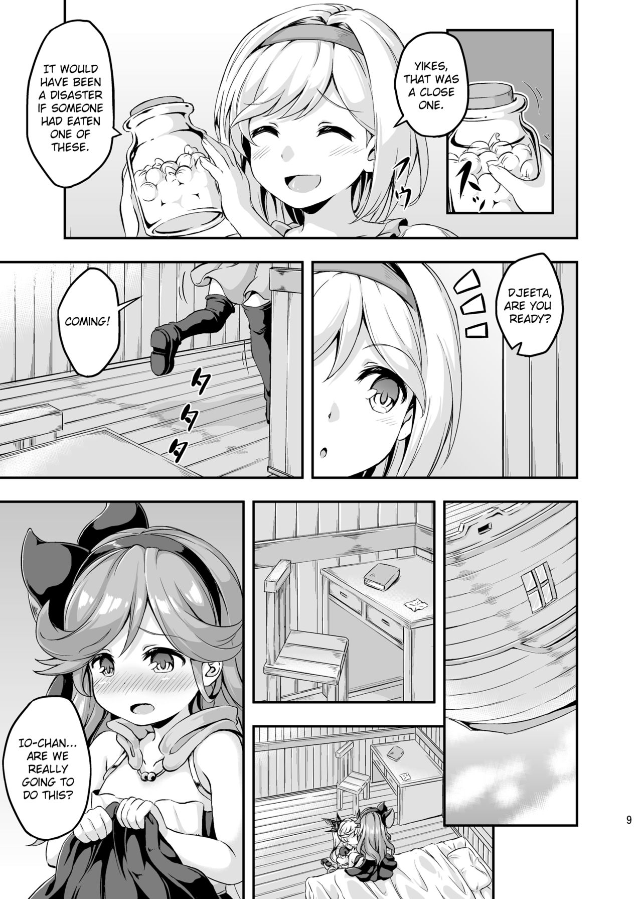 [Achromic (Musouduki)] Loli & Futa Vol. 4 (Granblue Fantasy) [English] [DFC] [Digital] page 8 full