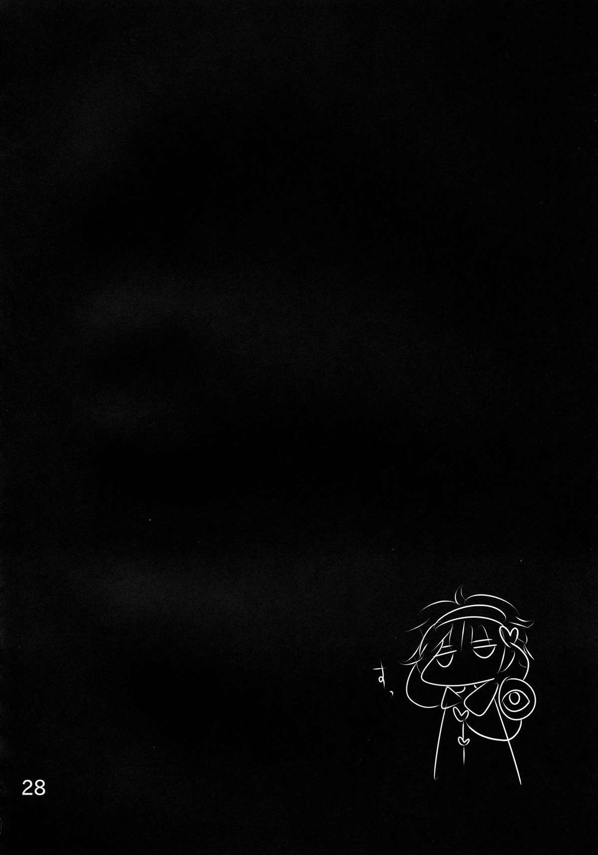 (Reitaisai 10) [Jackpot 64 (HAN)] ORNX (Touhou Project) [English] [CGrascal] page 27 full