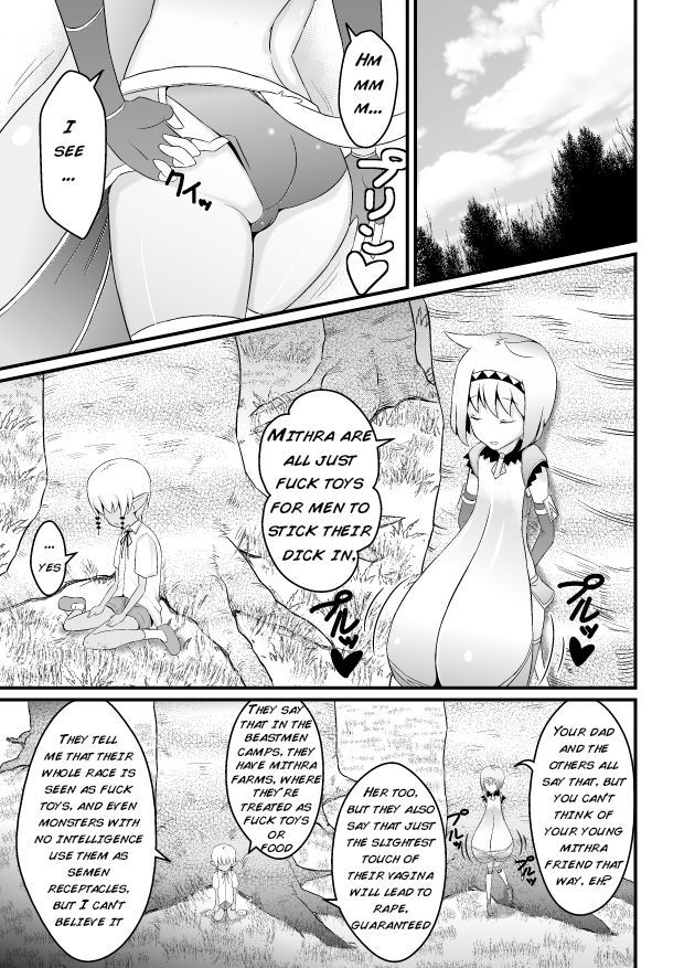 [Jagausa] Toaru Seinen to Mithra Ch. 1 | A Certain Boy and Mithra Chapter 1 (Final Fantasy XI) [English] [Inflatechan Anon] page 9 full