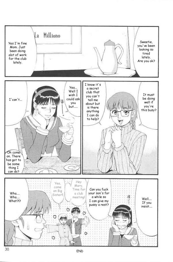 Athena & Friend '99 page 26 full