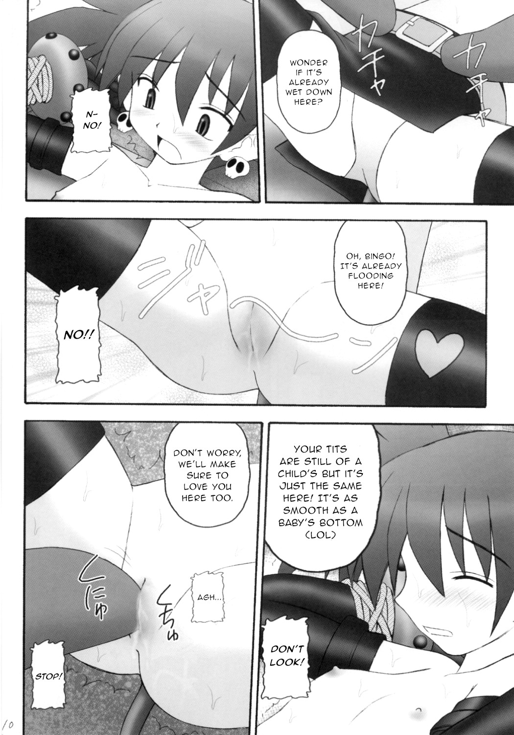 (C70) [Asanoya (Kittsu)] Kanimiso vol.2 Sexy Beam (Disgaea) [English] page 9 full