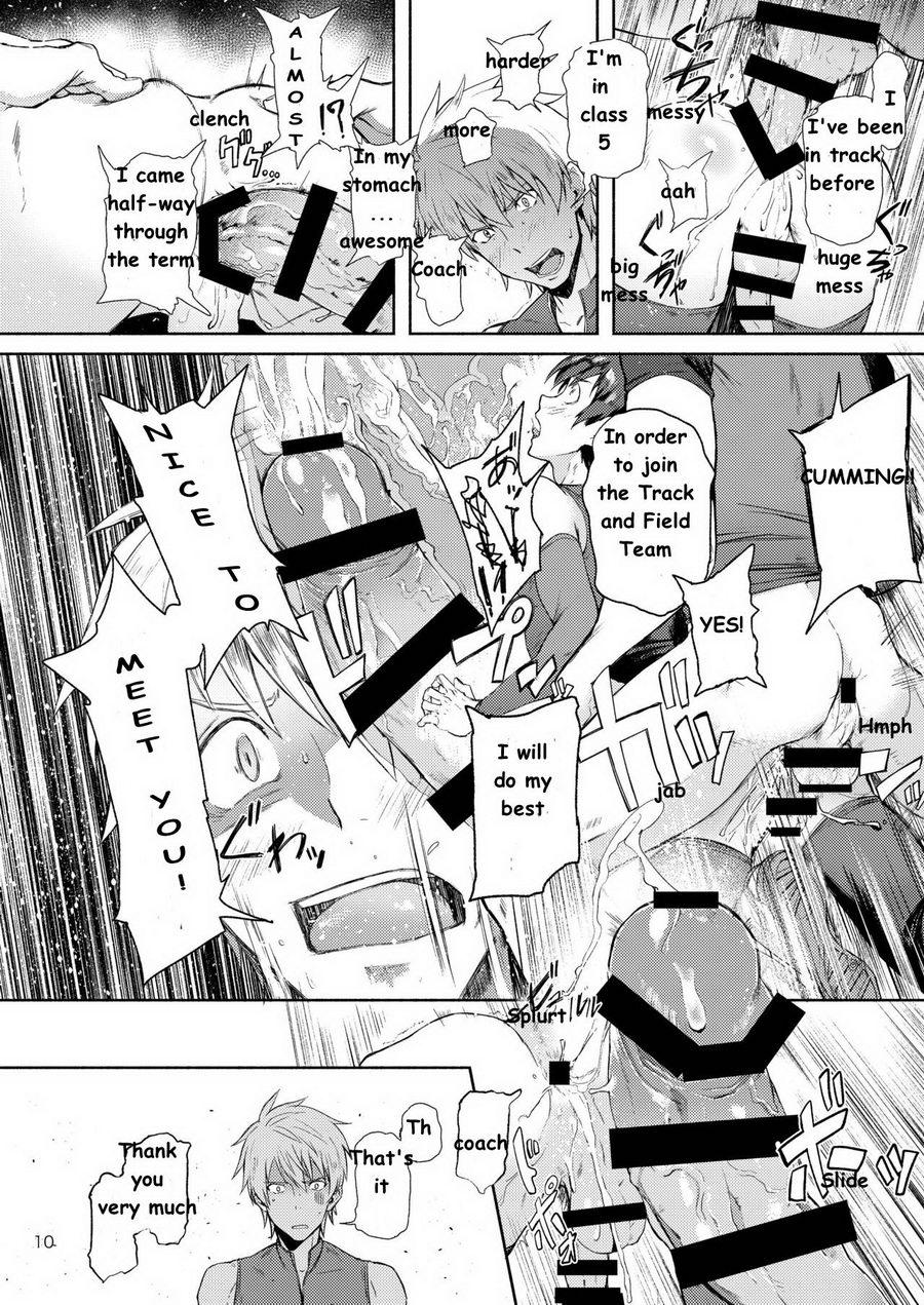 [TomCat (Keita)] Tokoharu Gakuen Rikujoubu [English] [Digital] page 10 full