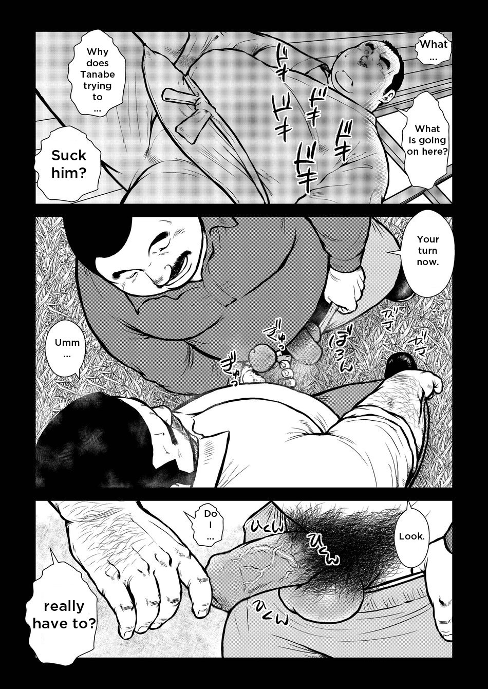 [Ebisuya (Ebisubashi Seizou)] Hara Iso Hatsujou Seinendan | The Hot Festival Goers Ch. 2 [English] {Gamerjunkie} [Decensored] [Digital] page 8 full