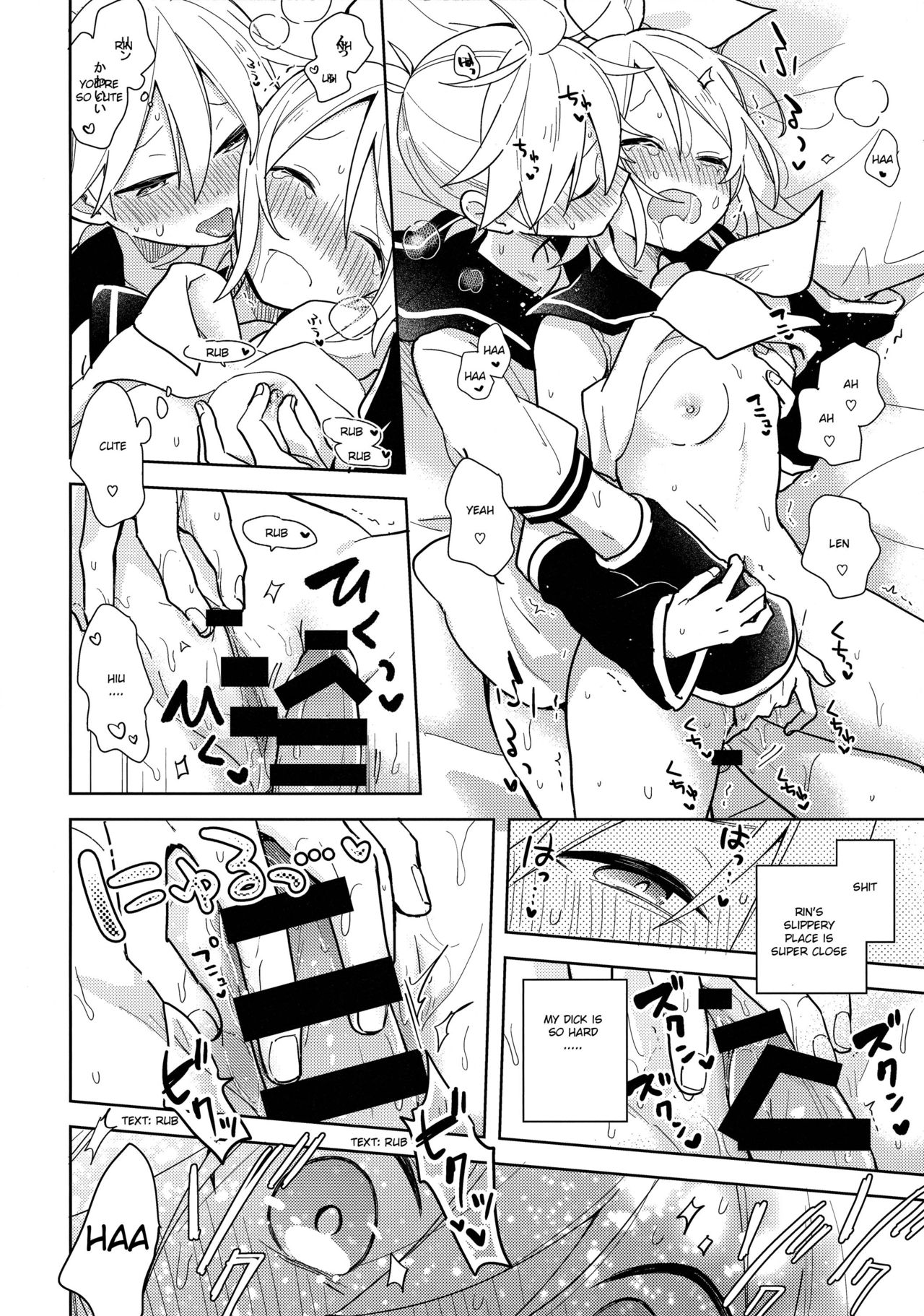 (Kagamine Kotoha!) [Wonderland (Suzumi)] Issho no Ofuton de Nenai to Derarenai Heya [Seijin Mukai] (VOCALOID) [English] page 13 full