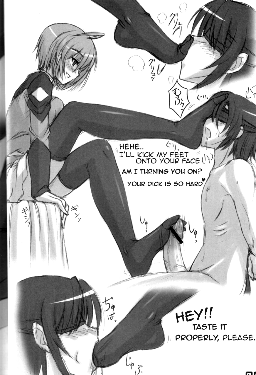 (C68) [Archetype (Akaza)] WO-AI NI-SO - We love Over Knee Socks!! (Gundam SEED DESTINY, ToHeart 2) [English] [MyonMyon] page 7 full