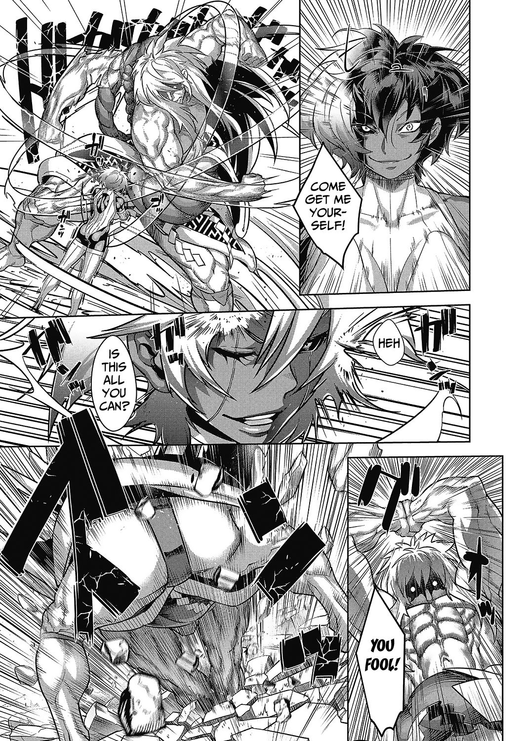 [Koyanagi Royal] Shinobi no Bi | Shinobi's Bi Ch. 3-6 [English] page 55 full