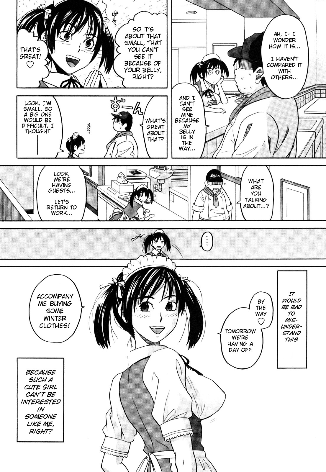 The Big One, the Small One - [Zukiki] - Happy Girl, Chp.04 - [English] {MumeiTL} page 6 full