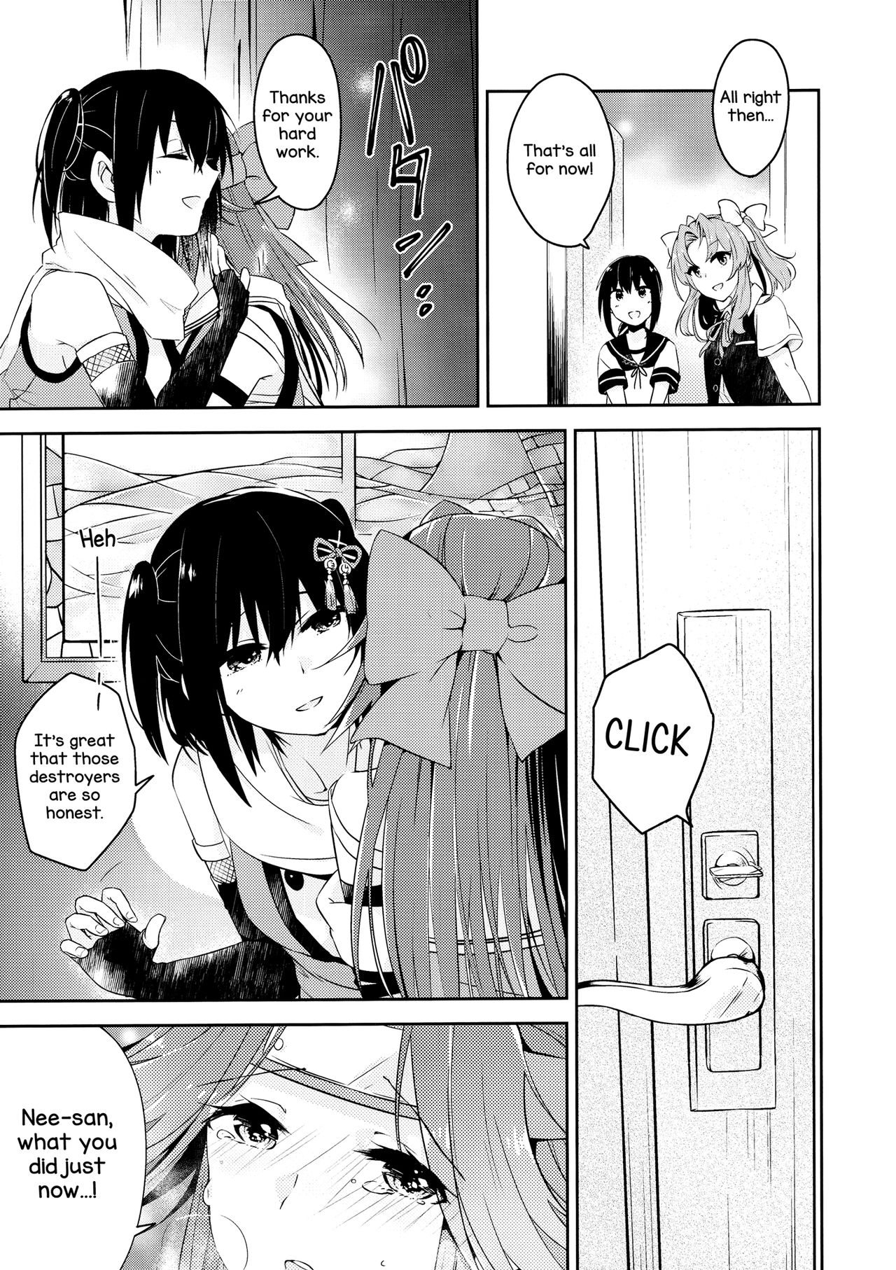 (C92) [Kaleido Circus (Nagihashi Coko)] TOP SECRET (Kantai Collection -KanColle-) [English] [Yuri-ism] page 9 full