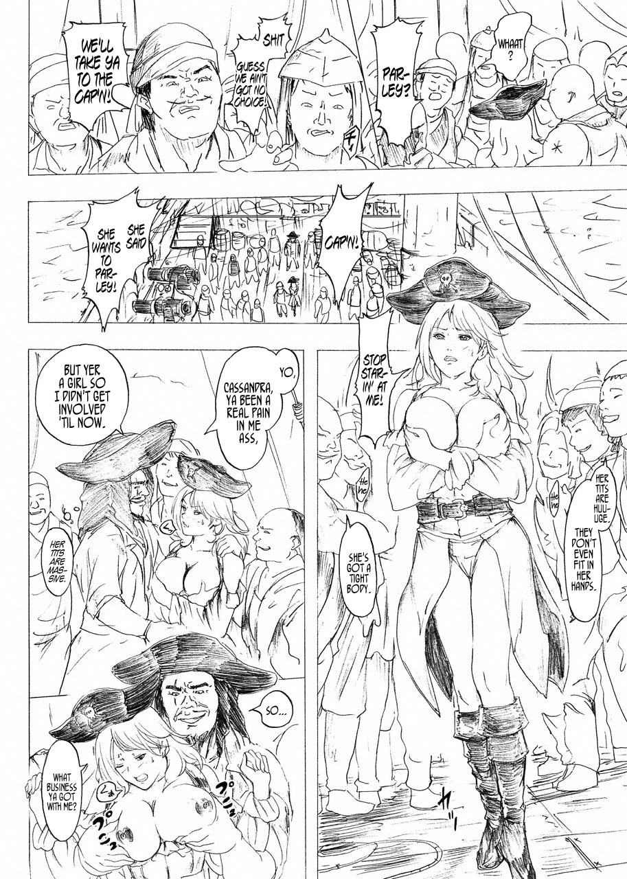 [Urainutei (Kuroinu)] Onna Kaizoku no Matsuro | Fate of a Female Pirate [English] =LWB= [Digital] page 4 full