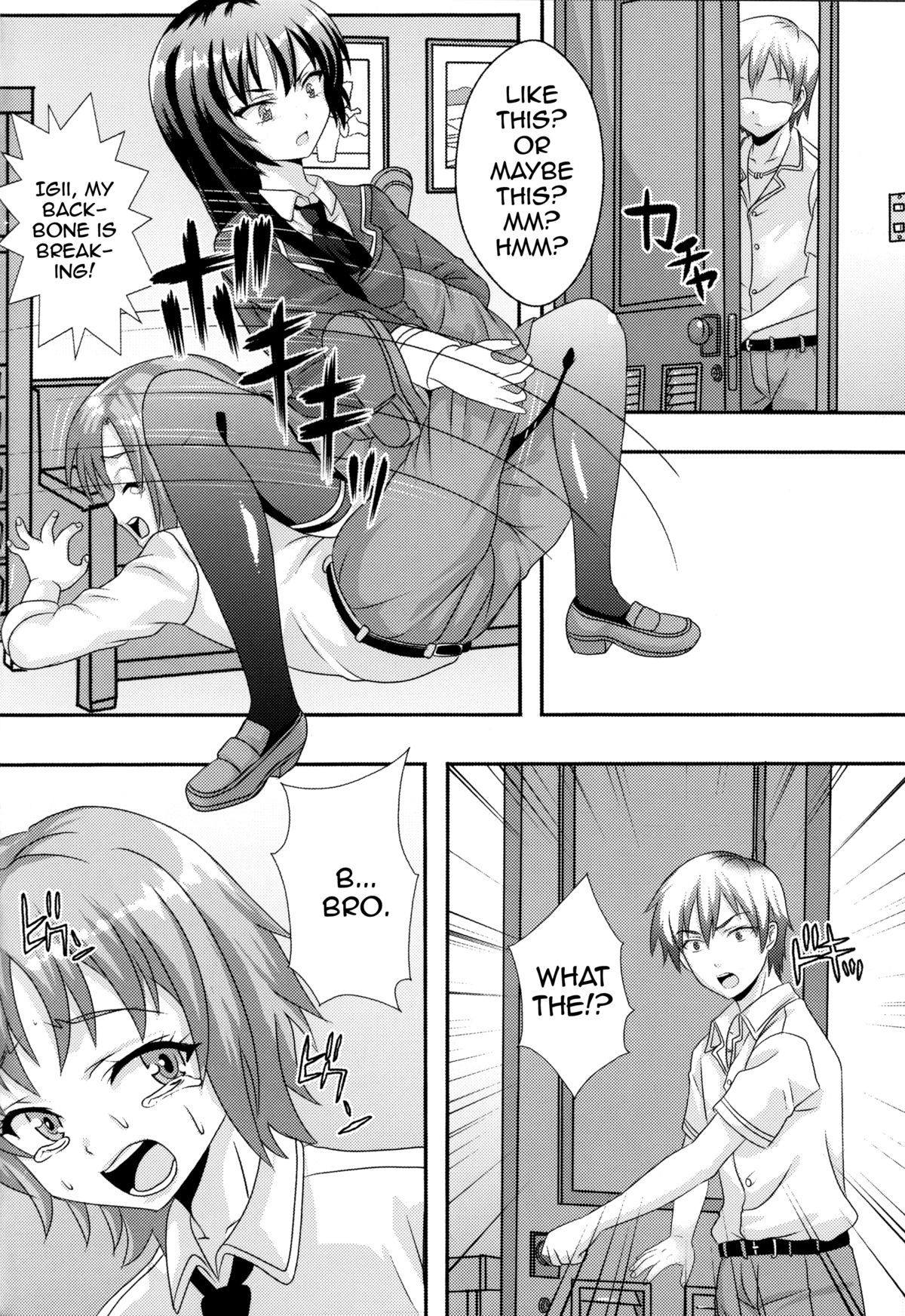 (C81) [St. Rio (Kitty)] Boku ga  Muriyari Otoko no Ko ni Sareru Wake | How I Was Raped into a Trap!! (Boku wa Tomodachi ga Sukunai) [English] [LWB] page 7 full