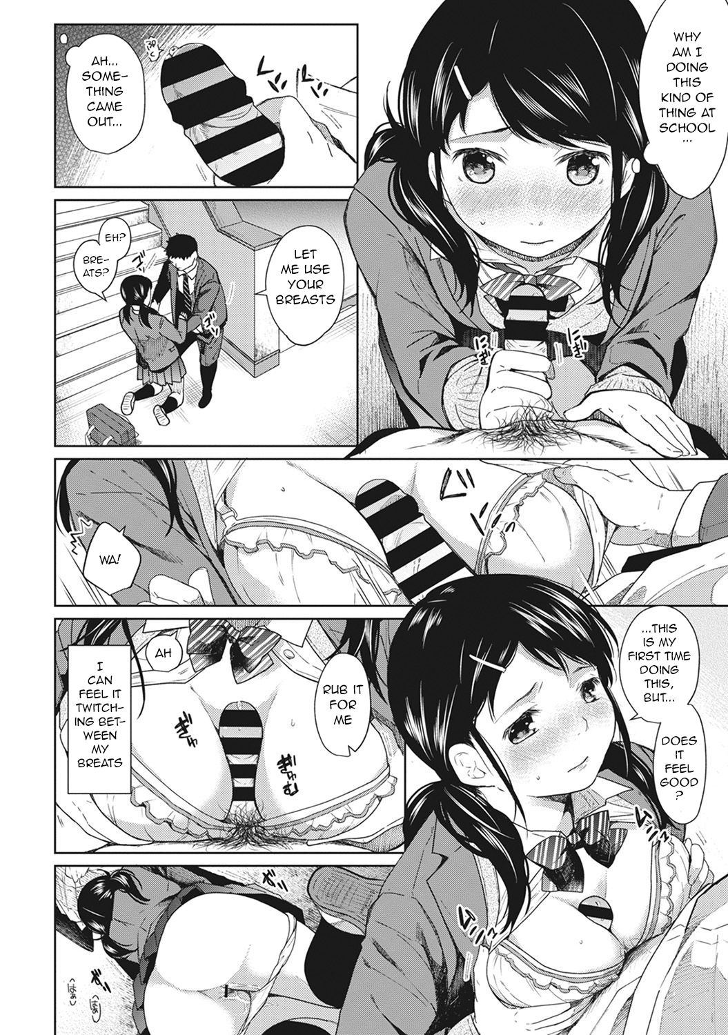 [Fumitsuki Sou] 1LDK+JK Ikinari Doukyo? Micchaku!? Hatsu Ecchi!!? Ch. 1-11 [English] [Comfy Pillow Scans] page 37 full