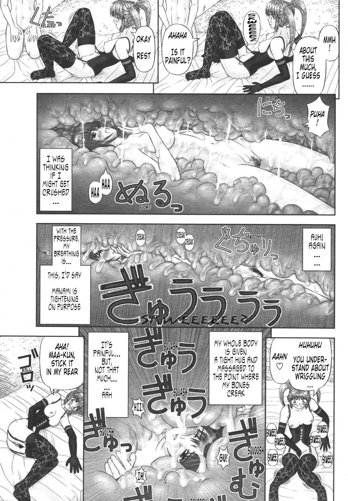 [Kanaisei Jitenshasougyou.] Handheld 1-2 [English] [Tonigobe] page 45 full