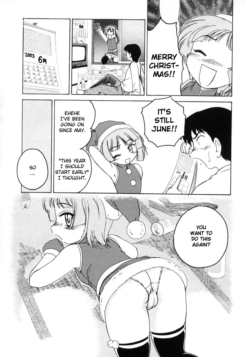 [Wanyanaguda] Jiki Hazure no Santa-san [English] =YQII= page 16 full