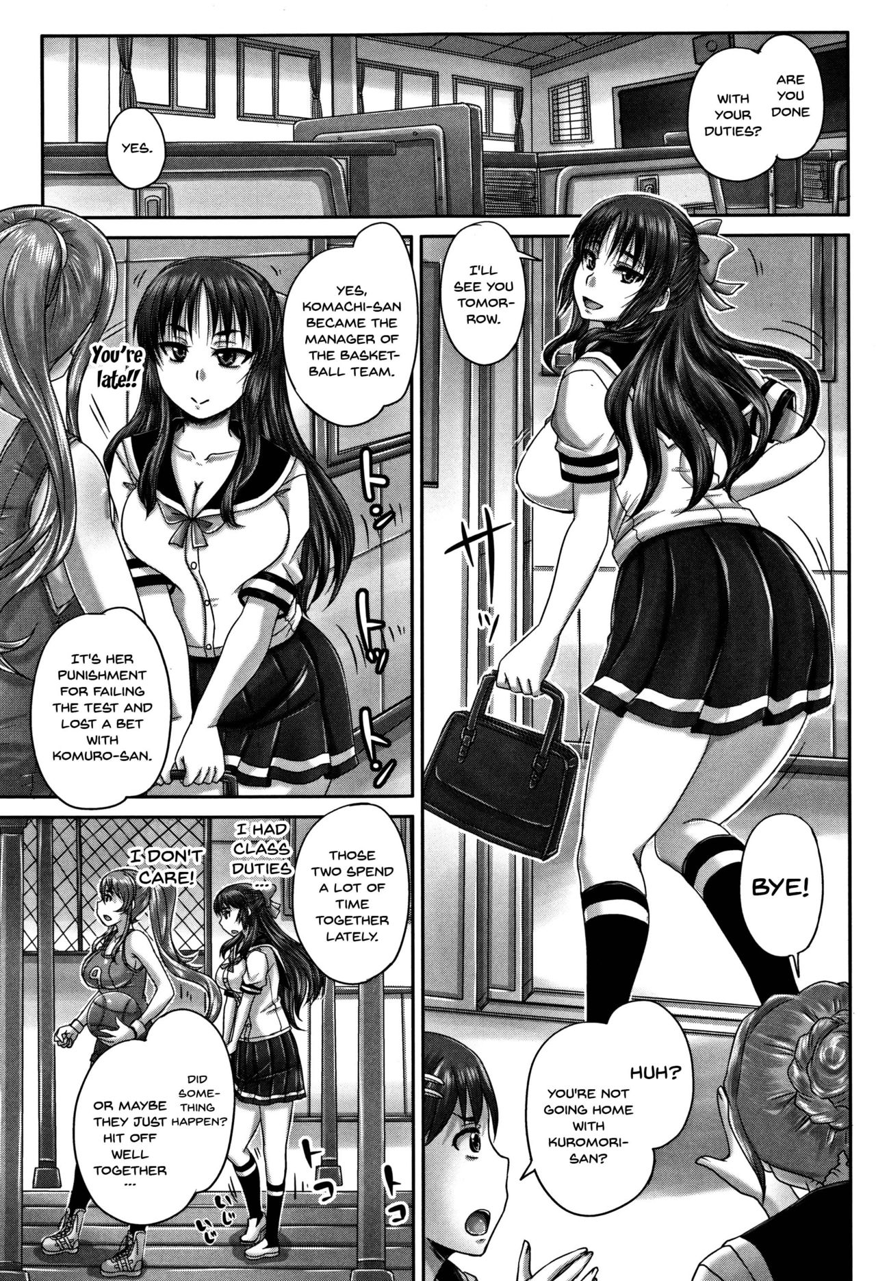 [Akigami Satoru] HARAMASEX!! [English] [Doujins.com] page 174 full