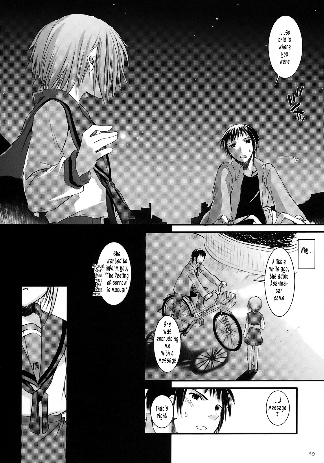 (SC33) [Digital Lover (Nakajima Yuka)] D.L. Action 37 (The Melancholy of Haruhi Suzumiya) [English] [Tonigobe] page 40 full