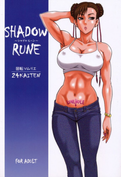 (C78) [Kaiten Sommelier (13.)] 24 Kaiten Shadow Rune (Street Fighter)