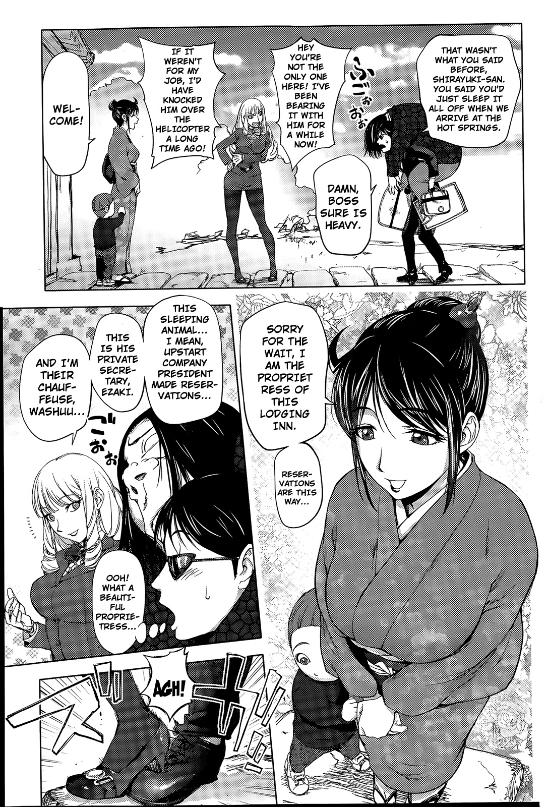 [Kon-Kit] Gakeppuchi Okami vs Yotaka Jou Shirayuki | Driver vs Hot Spring Hostess (COMIC Penguin Club 2015-07) [English] [TripleSevenScans] page 3 full