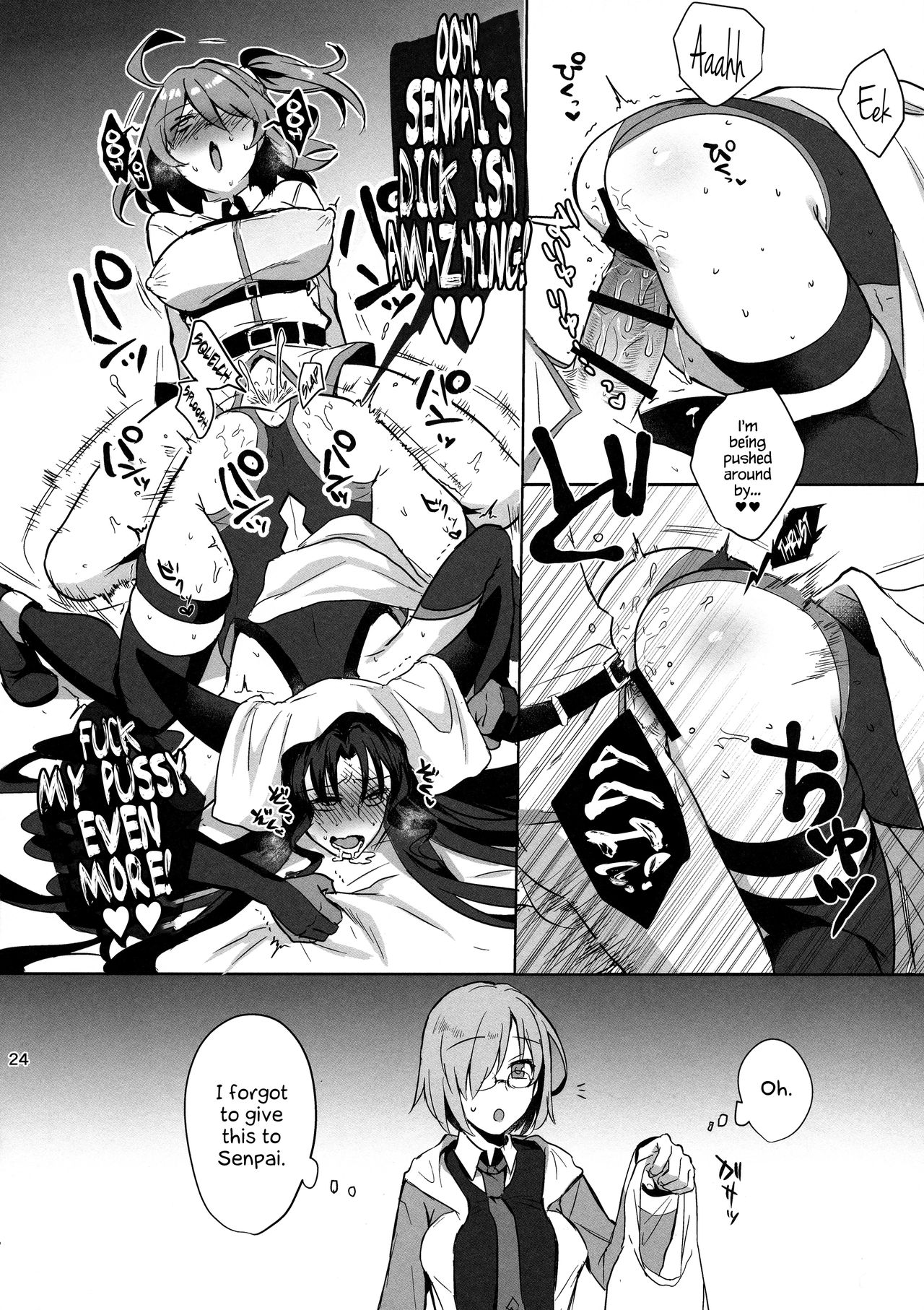 (CT31) [AMR (Ame Arare)] Zettai Fukujuu Dosukebe Futanari Chinpo Beast (Fate/Grand Order) [English] {Hennojin} page 24 full