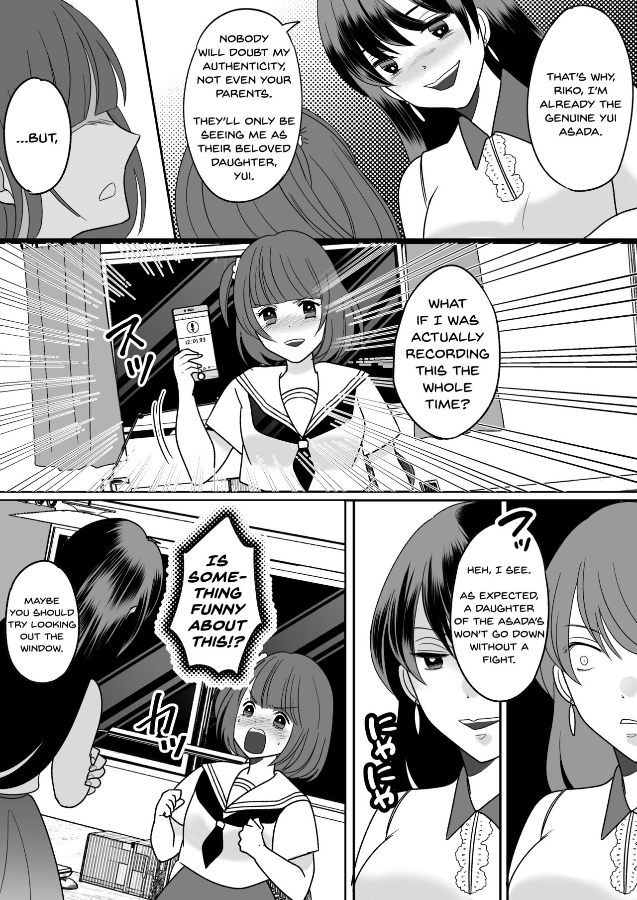 [TSF Mousou Chikusekijo (Minaduki Nanana,Torajima Tao)] Kyoukara Washi ga Goreijo [English] [Dummie] [Digital] page 19 full