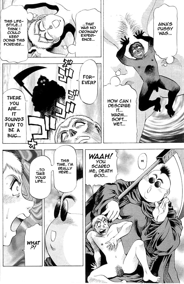 [Takebayashi Takeshi] Chicchakutatte Ecchi! [English] page 46 full