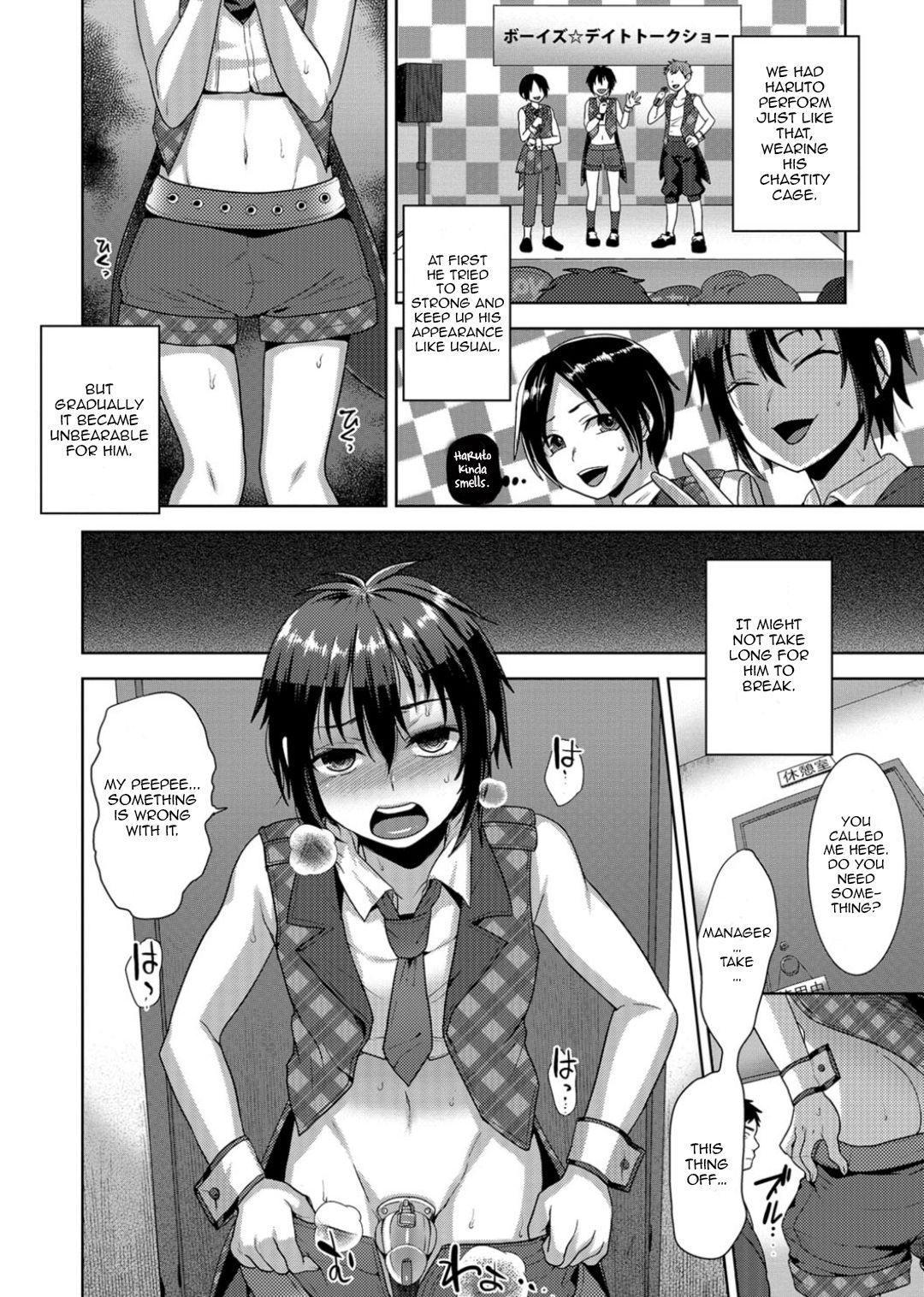 [Tsukuru] Idol Mesu Mesu Daisakusen (Otokonoko Heaven's Door 3) [English] [Zero Translations] [Digital] page 14 full