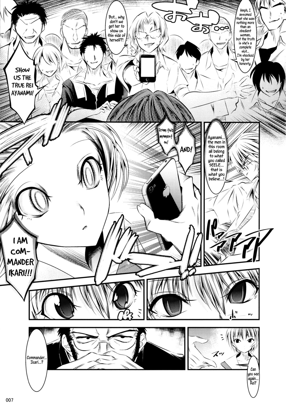 (C83) [Kaientai (Shuten Douji)] Marionette Queen 3.0.0 (Neon Genesis Evangelion) [English] {LWB & Funeral of Smiles} page 6 full