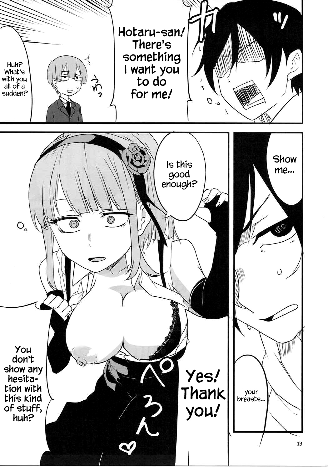 (C91) [BlueMage (Aoi Manabu)] Dagashi Chichi VS Tekoki Senpai (Dagashi Kashi, Tejina Senpai) [English] {Hennojin} page 10 full