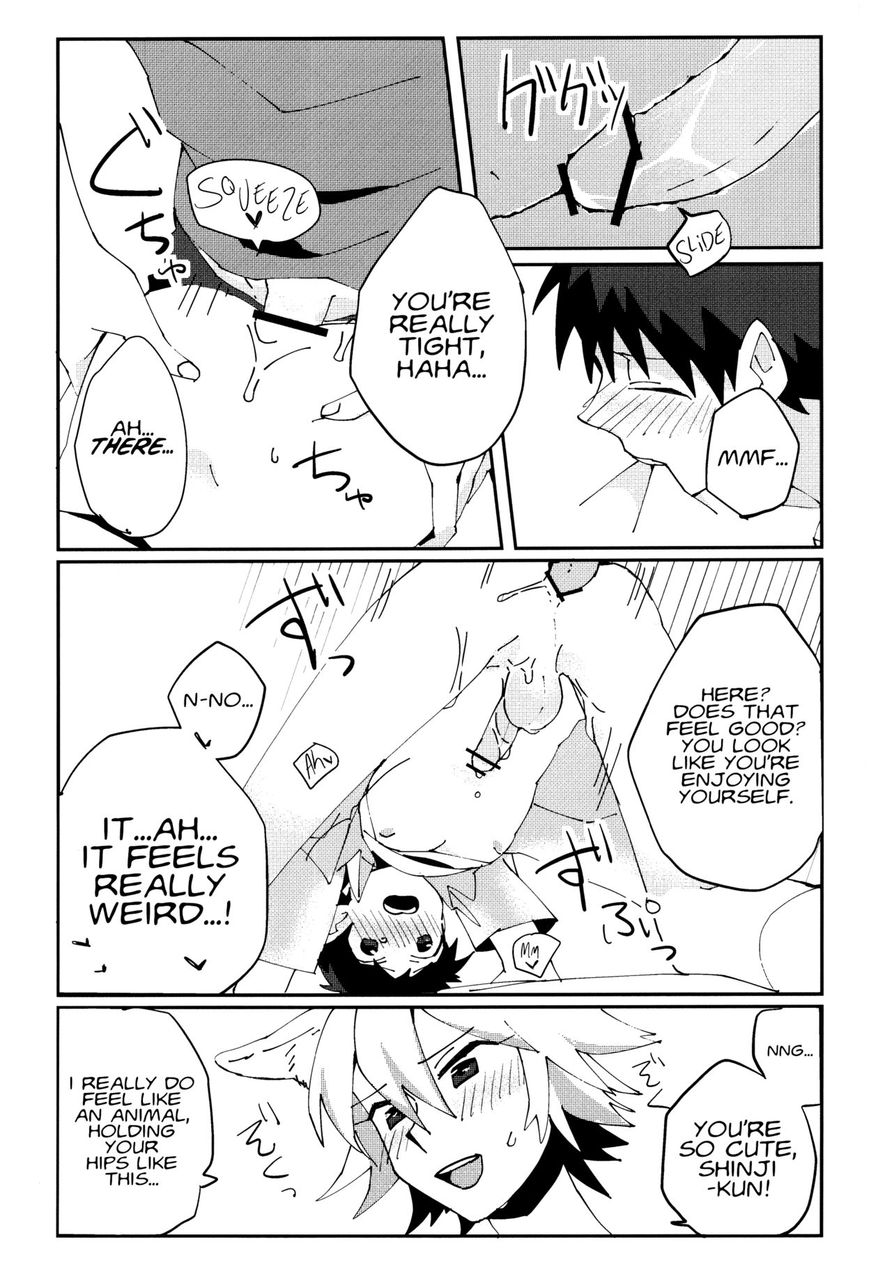 [Nagasemasu (Masumasu)] Nagisa Osuwari! (Neon Genesis Evangelion) [2013-05-05] [English] [Fushigi] page 14 full