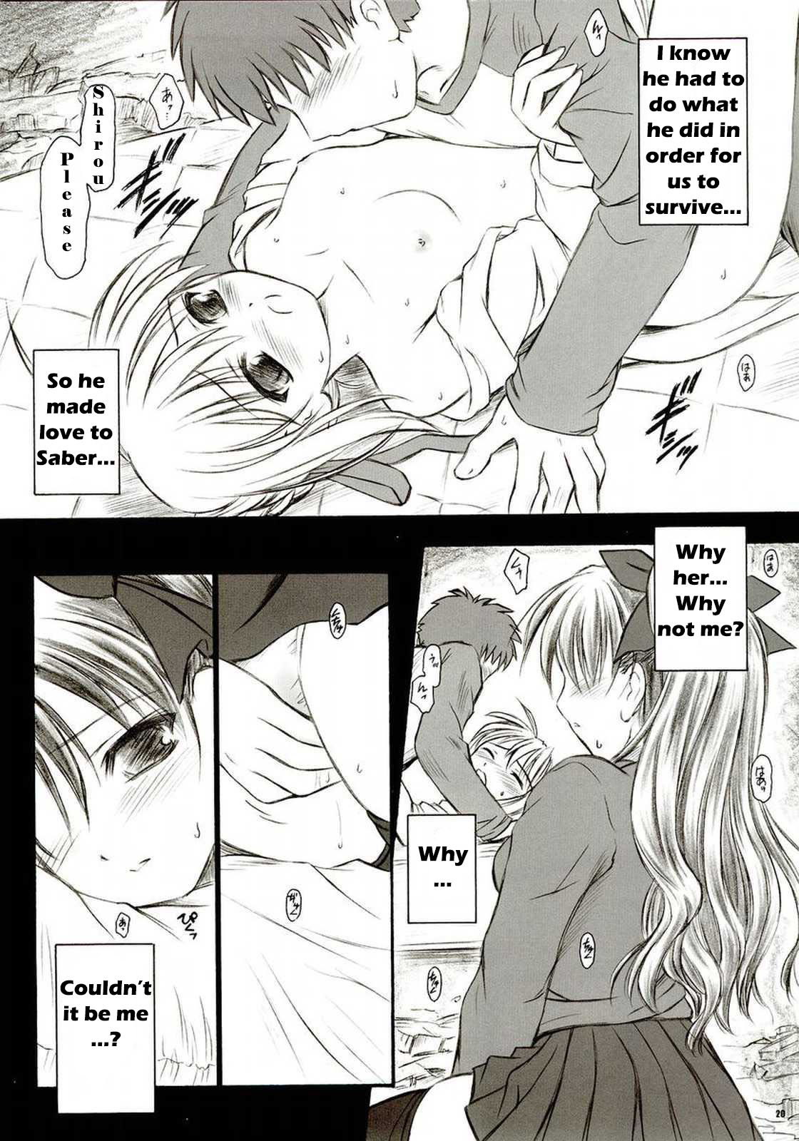 (C66) [Yakan Hikou (Inoue Tommy)] Alstromeria (Fate/stay night) [English] page 19 full