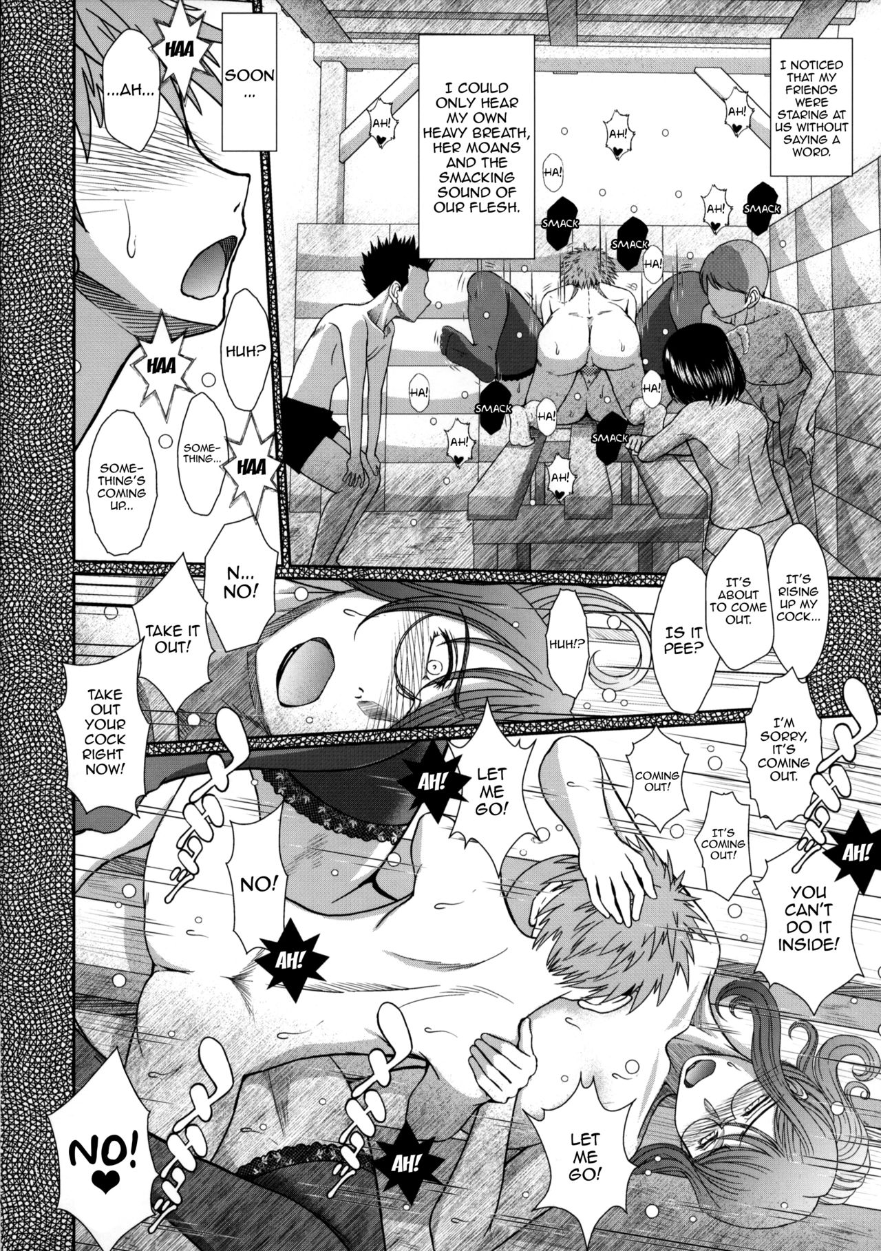 (C89) [CIRCLE OUTERWORLD (Chiba Shuusaku)] Zokuzoku Akai Boushi no Onna (Kyuujou Lovers) [English] {doujins.com} page 17 full
