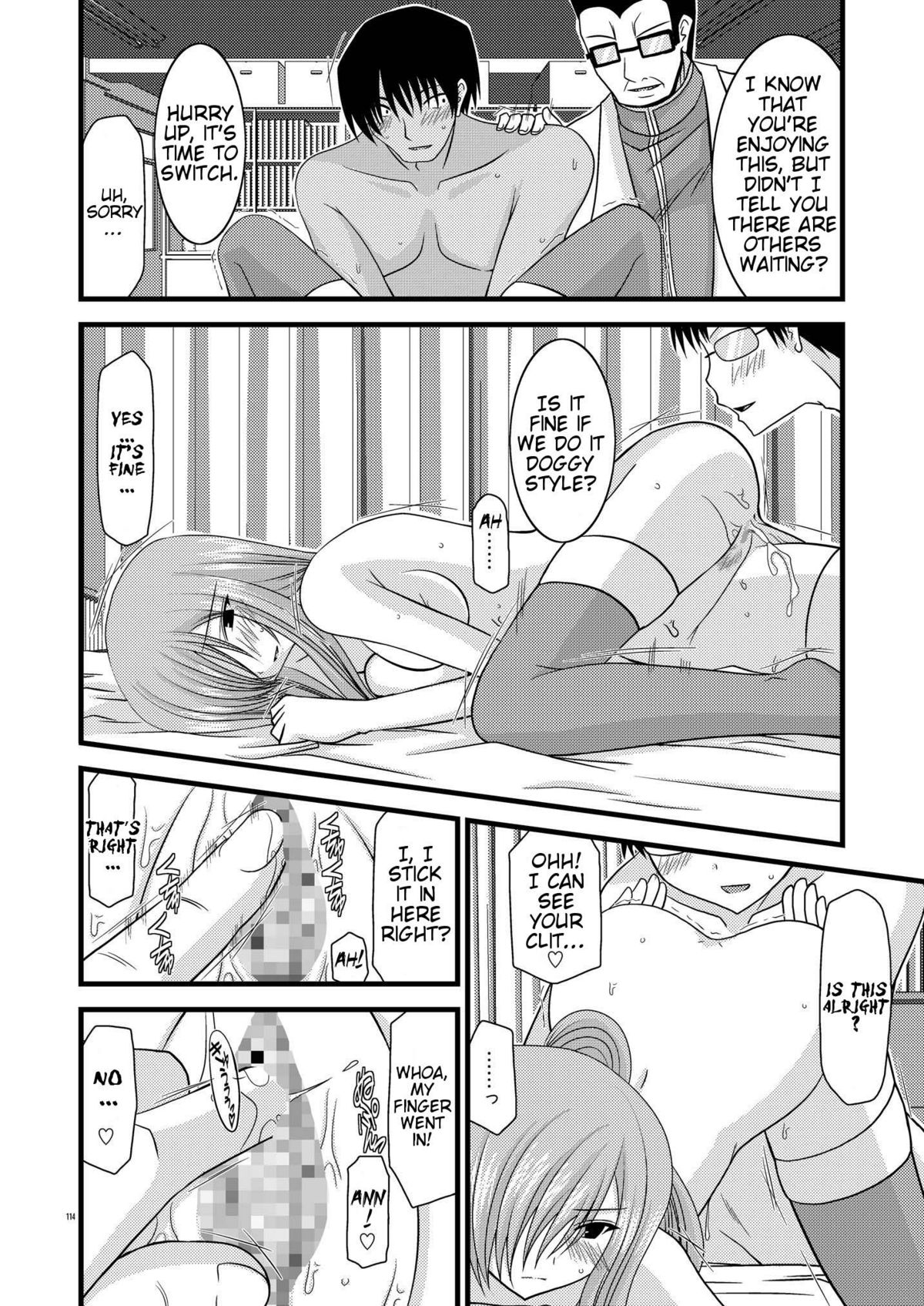 [valssu (Charu)] MELON ni Kubittake! Soushuuhen Jou (Tales of the Abyss) [English] [Slayerjammer] [Digital] page 48 full