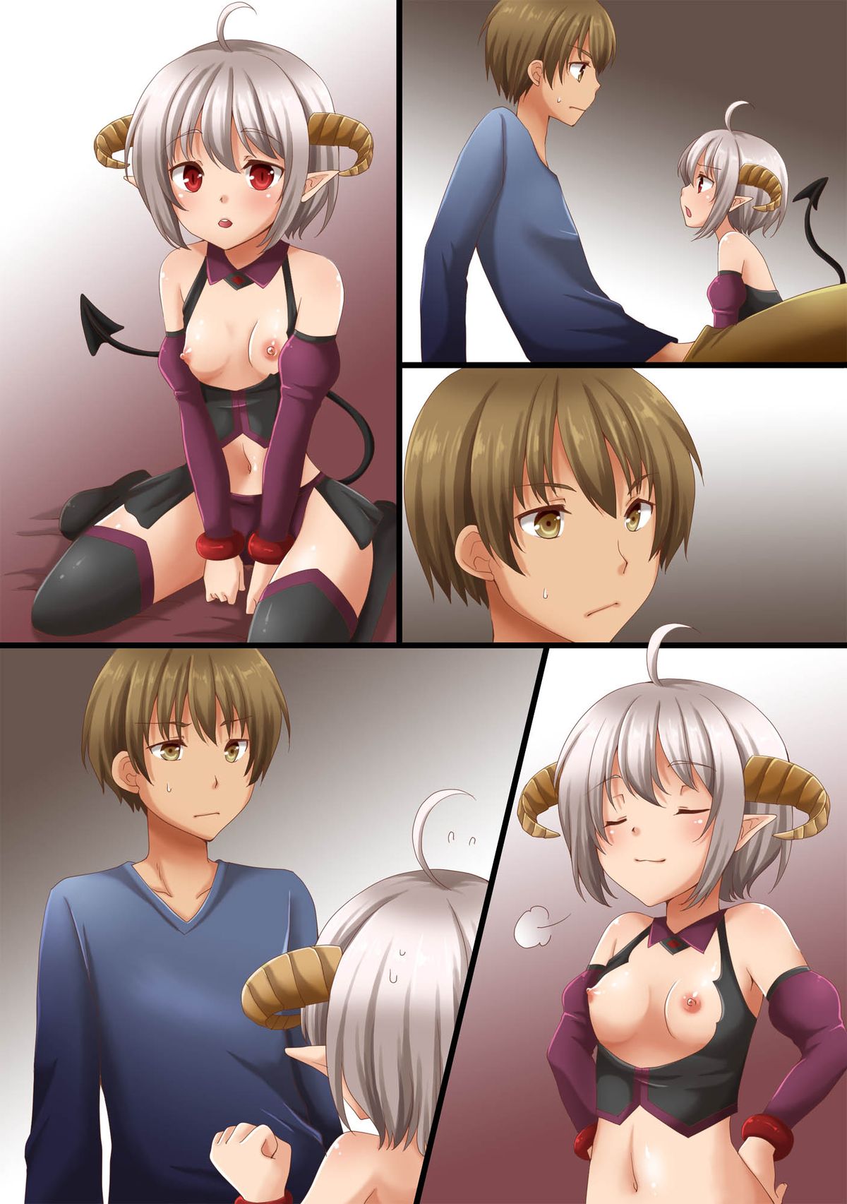 [Anko ni Gohan] Succubus-chan no Yume no Naka page 33 full