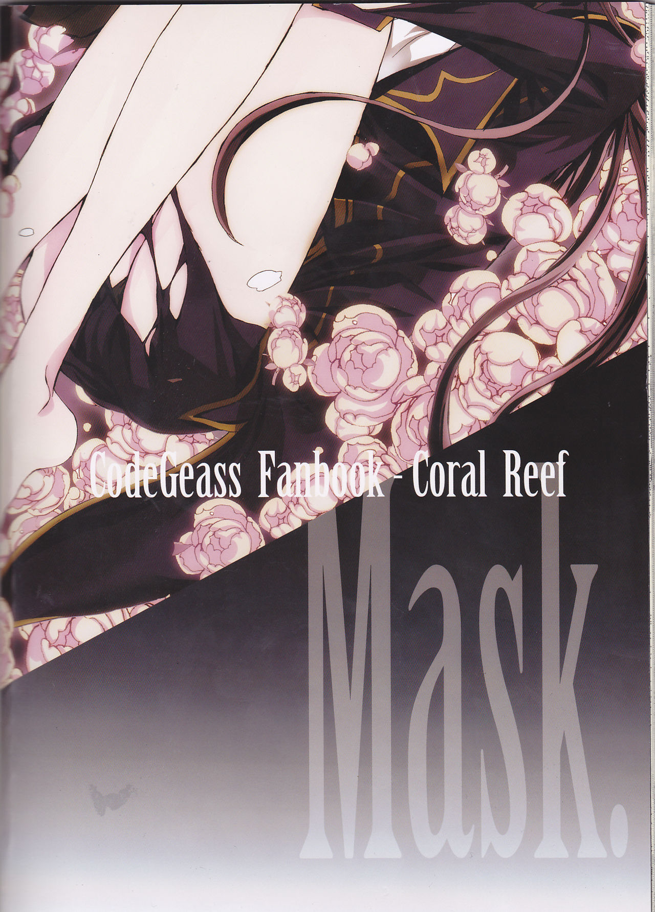 (C78) [Coral Reef (Yuumi Takako)] MASK (Code Geass) page 45 full