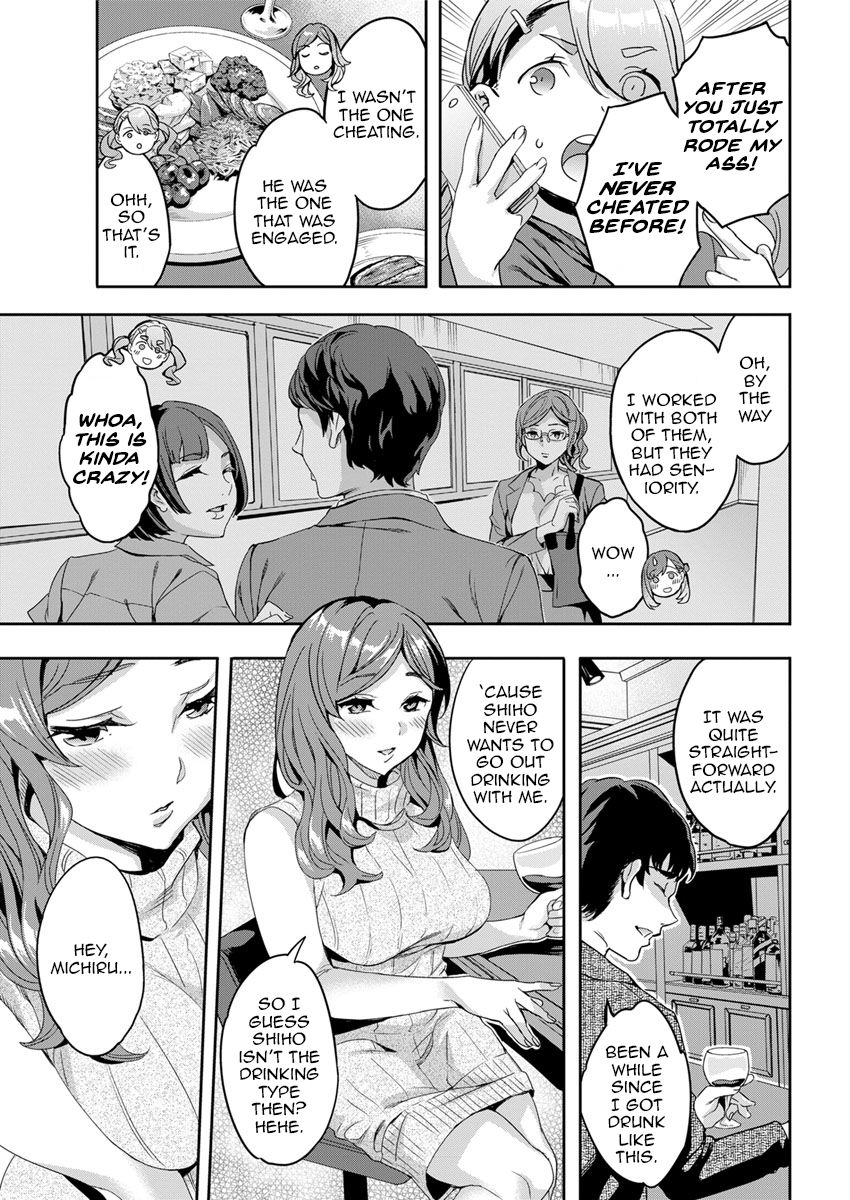 [Emua] Shiritagari Joshi | The Woman Who Wants to Know About Anal [English] [Zero Translations] [Digital] page 25 full