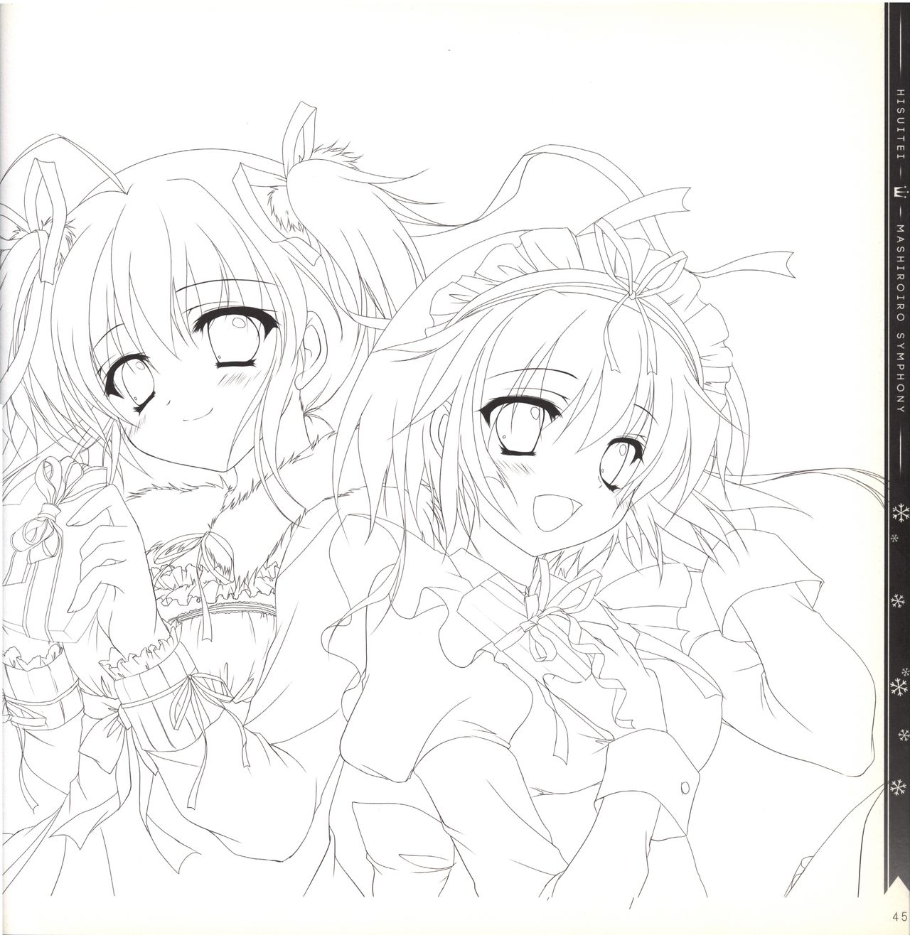 Mashiro-Iro Symphony illustration art book page 45 full