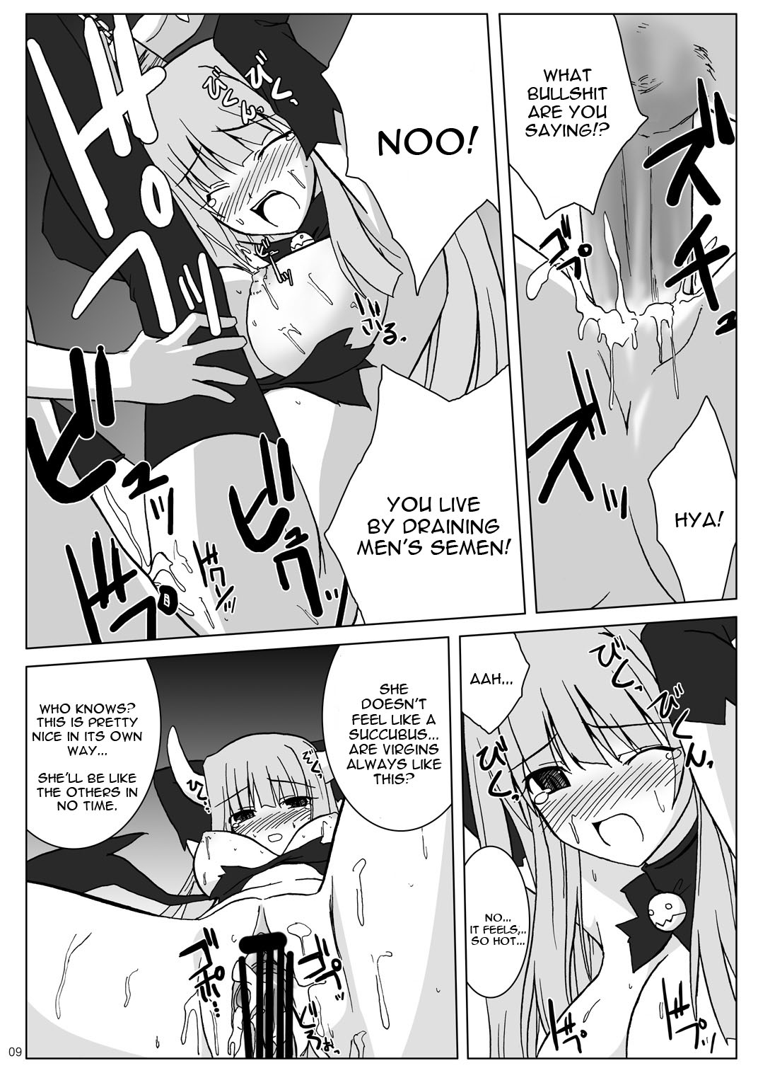 (Suika Musume 3) [Raiden Yashiki (Yamaura Tamaki)] DEVIL FUCKER COMPLETE (Disgaea- Hour of Darkness) [English] [constantly] page 8 full