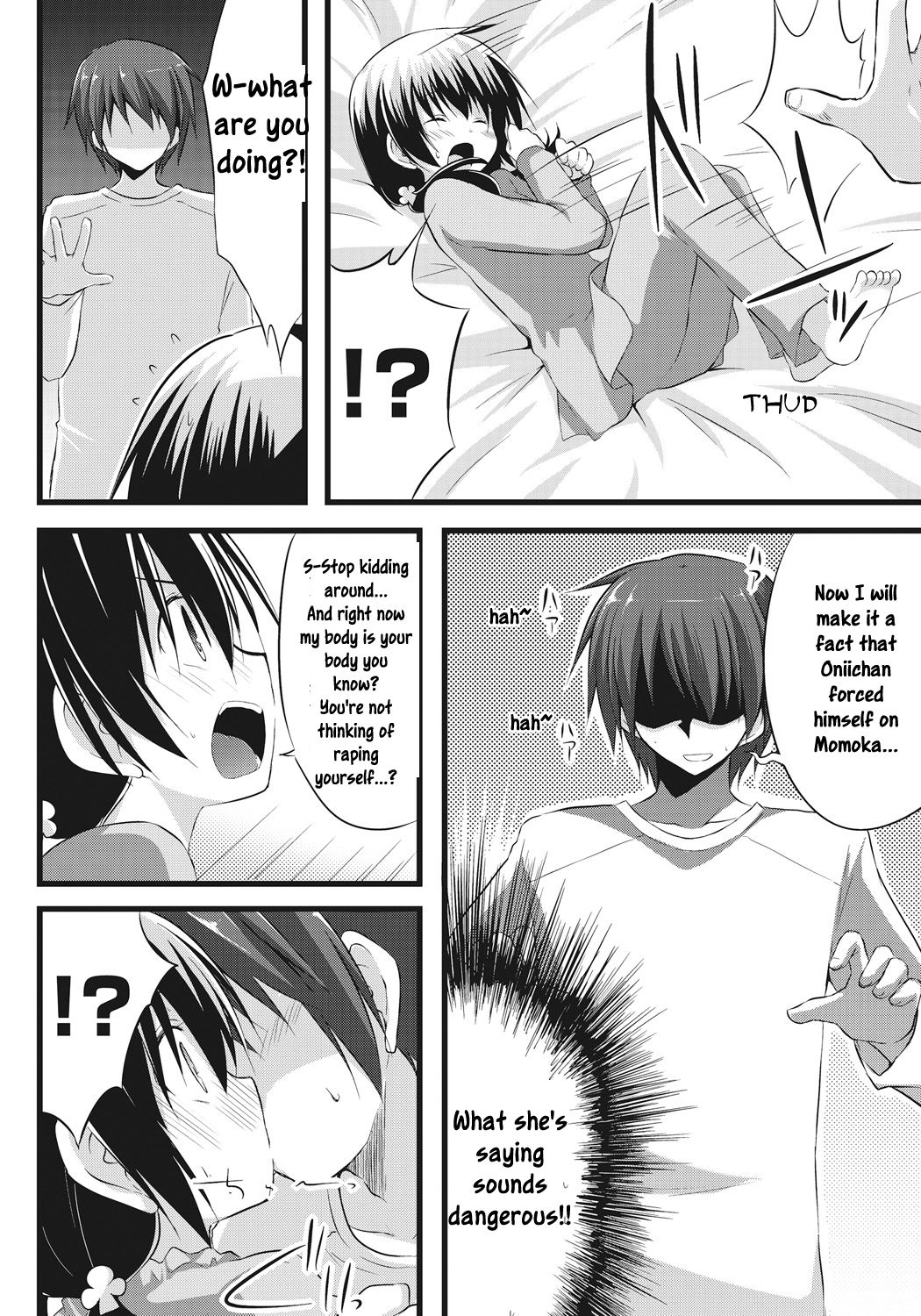 [Akane Souichi] Onii-chan to Exchange!! ~Bro-con na Imouto to Ani no Karada ga Irekawatte Shimatta Jian~ [English] [Sensualaoi] page 12 full