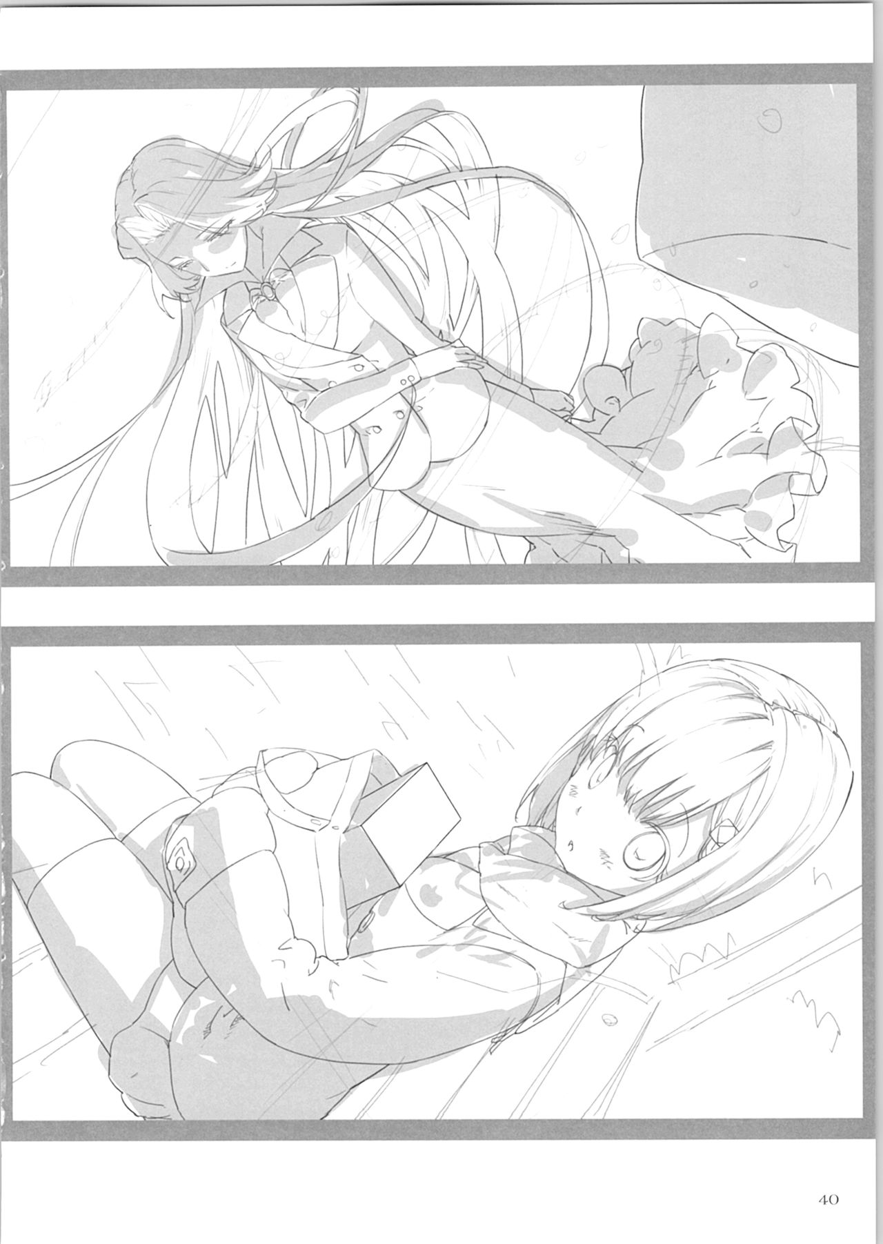 (C90) [Fancy Fantasia (Ueda Ryou)] Toki page 42 full