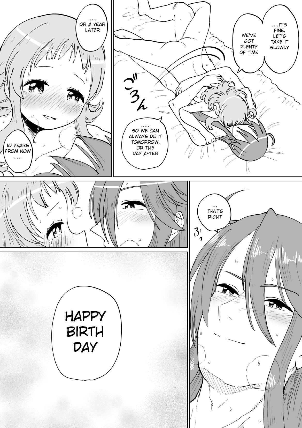 [Iora] Gaku Gumi Vocaloid Manga R Special (VOCALOID) [English] page 35 full