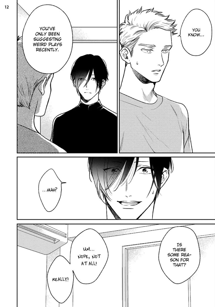 [Michinoku Atami] Mayonaka Love Alliance DEEP [English] page 44 full