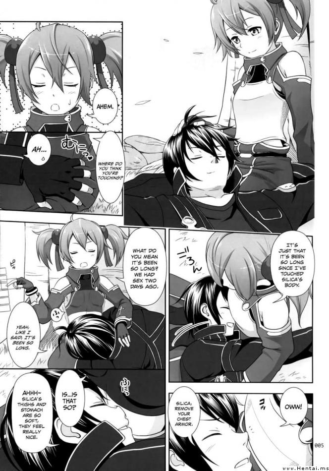 Silica no Usuusu na Ehon 3 page 4 full