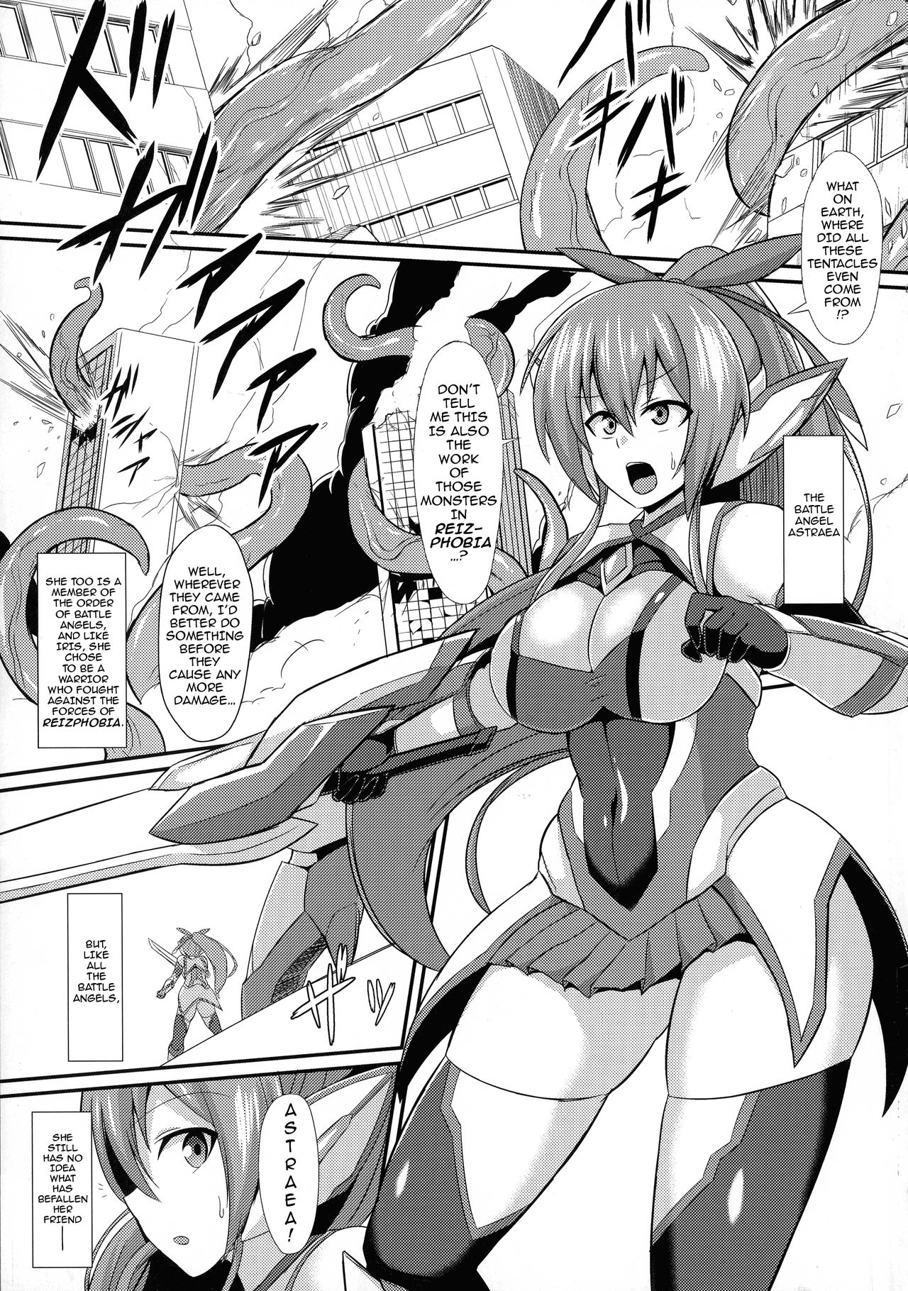 (C92) [Ikameshi Shokudou (Ikameshi)] Seisen Hime Iris 2 ~Rensa suru Dennou Daimou Hitori no Seisen Hime~ | Battle Angel Iris 2 [English] {darknight} page 5 full