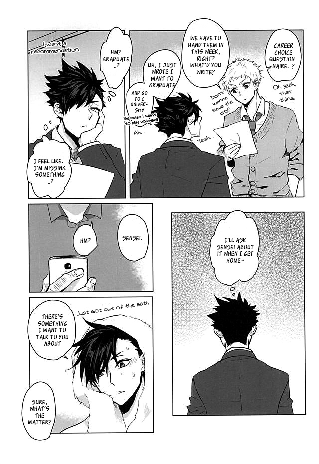 (Kuroneko Sanmai 2) [Mujina (Tamaki)] Saimin Zemi Koukou Kouza ~Kuroo Tetsurou Hen~ (Haikyuu!!) [English] [Decensored] page 21 full