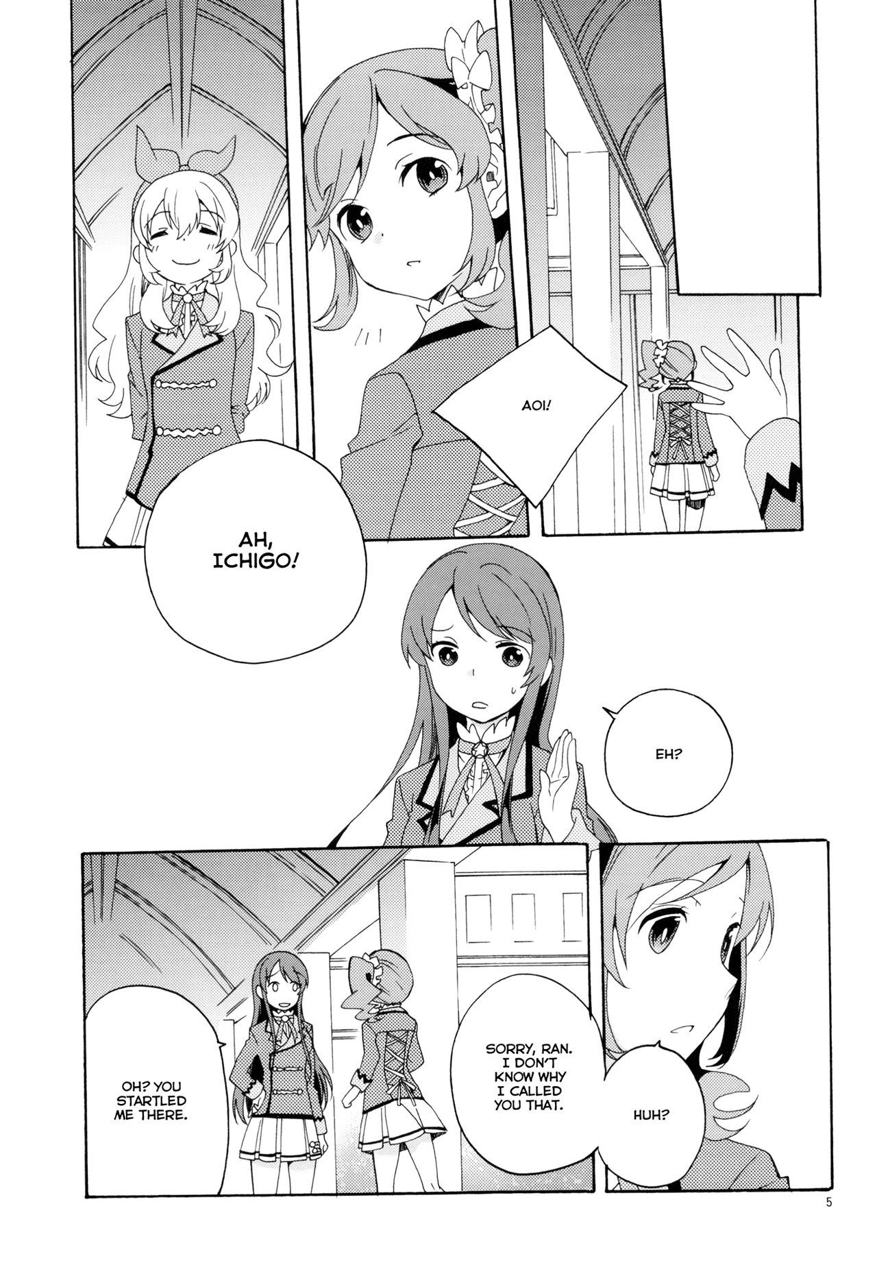 (C85) [Anzen Daiichi (Iwami Shouko)] Evening Star (Aikatsu!) [English] [Lazy Lily] page 7 full