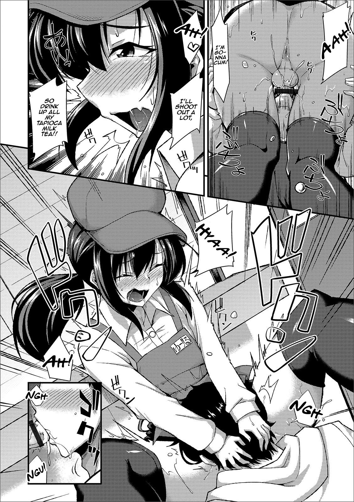 [Nokoppa] Tapioca no Toriko (Gekkan Web Otoko no Ko-llection! S Vol. 44) [English] [mysterymeat3] [Digital] page 8 full